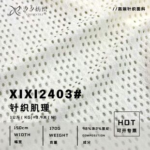180g�찱����ᘿ��U�����w�Ứ���W��Ů�bͯ�b�B��ȹ�ٽz���ϬF؛