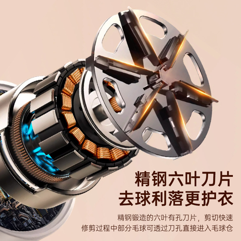新款剃毛器衣服去毛球修剪器起球家用不伤毛衣清理神器打吸除刮|undefined