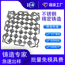 P䓾TTFT䓶ϱP͸ߜغϽT904Lǘˮμ