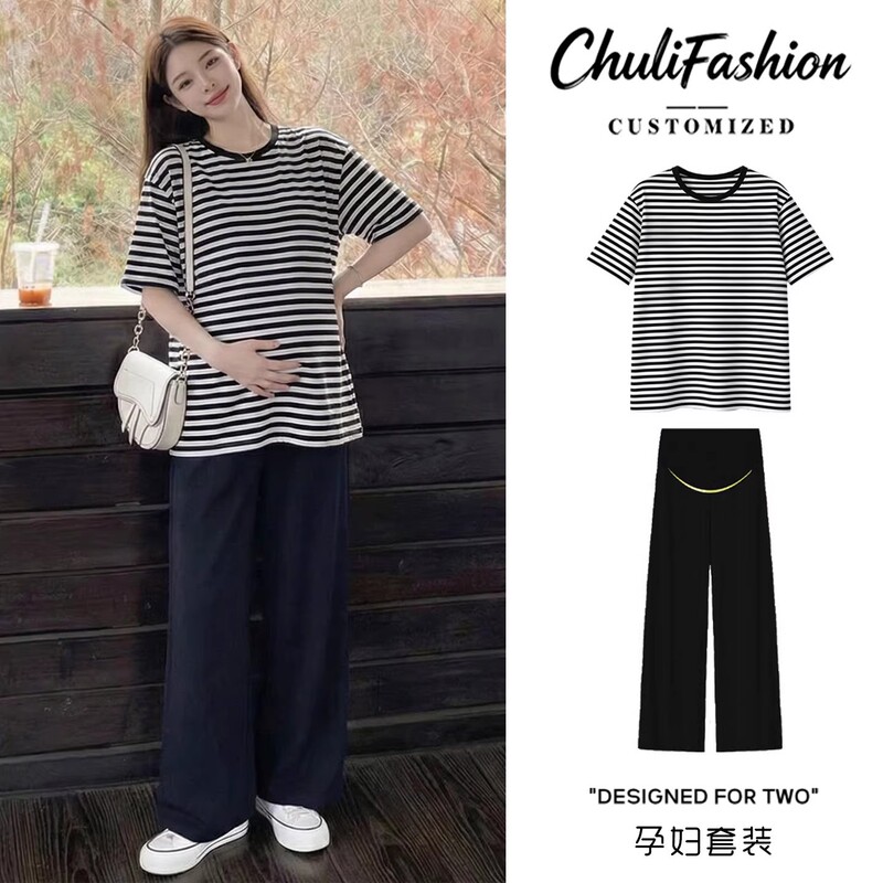 Maternity Short-Sleeve Set Summer Thin Slimming Striped T-Shirt Top Wide-Leg Pants Two-Piece Outfit 2026 New Style Maternity Short-Sleeve Set Summer Thin Slimming Striped T-Shirt Top Wide-Leg Pants Two-Piece Outfit 2026 New Style