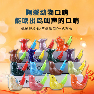 �������մ�ˮ�B������ˤ��ˮ���B��С�B���ӵؔ���߃�ͯ�ɐ��L