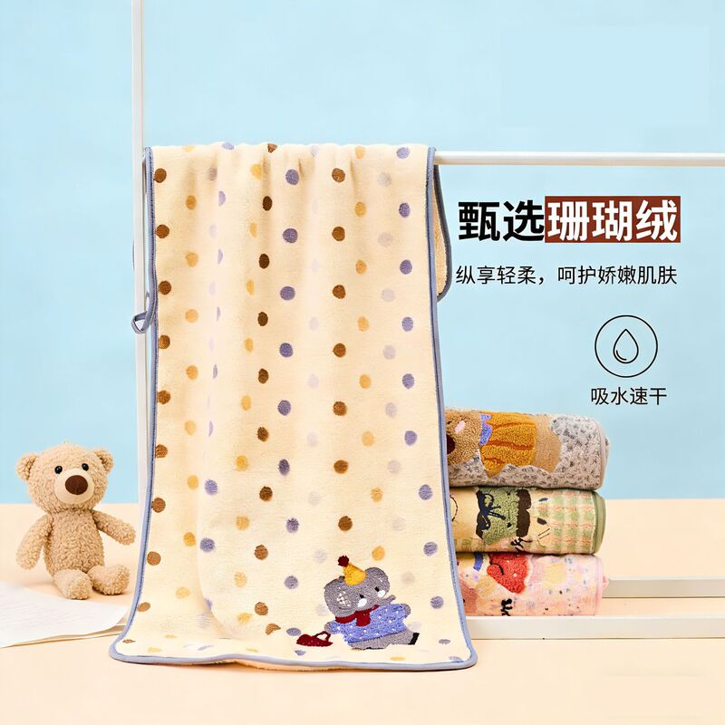 New Coral Velvet Thickened Cartoon Embroidered Towel Bath Towel Set for Adult Couples Home Absorbent Lint-Free Face Towel