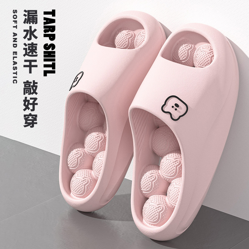 분홍색