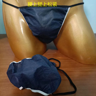һ����ȫ���ѝ����Ժ����ϴԡɣ�ö���ѝ��Ůʿͨ�üӴ�o������