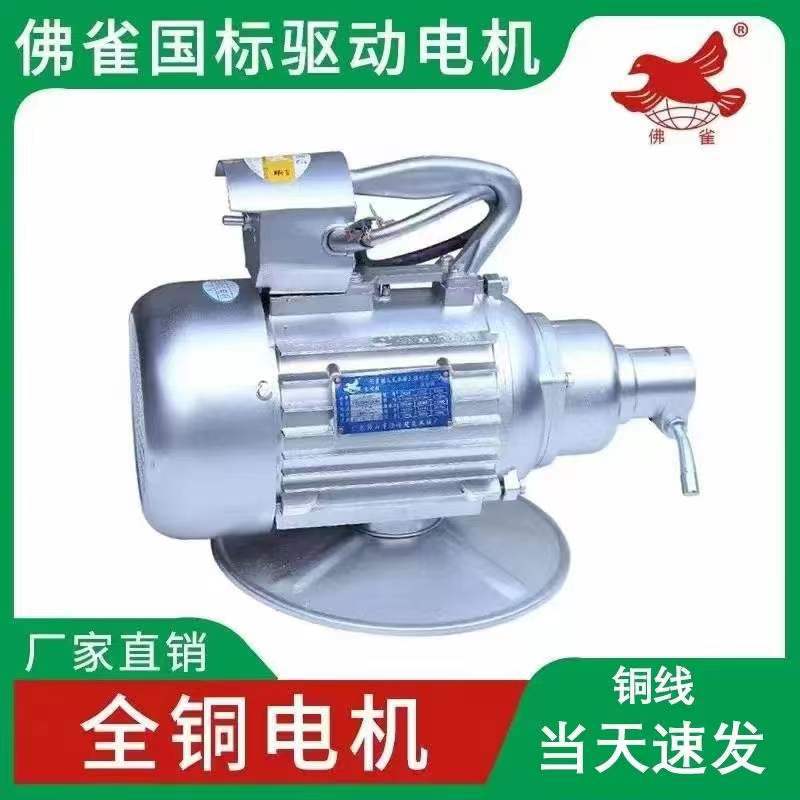 ZN国标插入式水泥混凝土振动器建筑工程水泥振捣器单三相380V