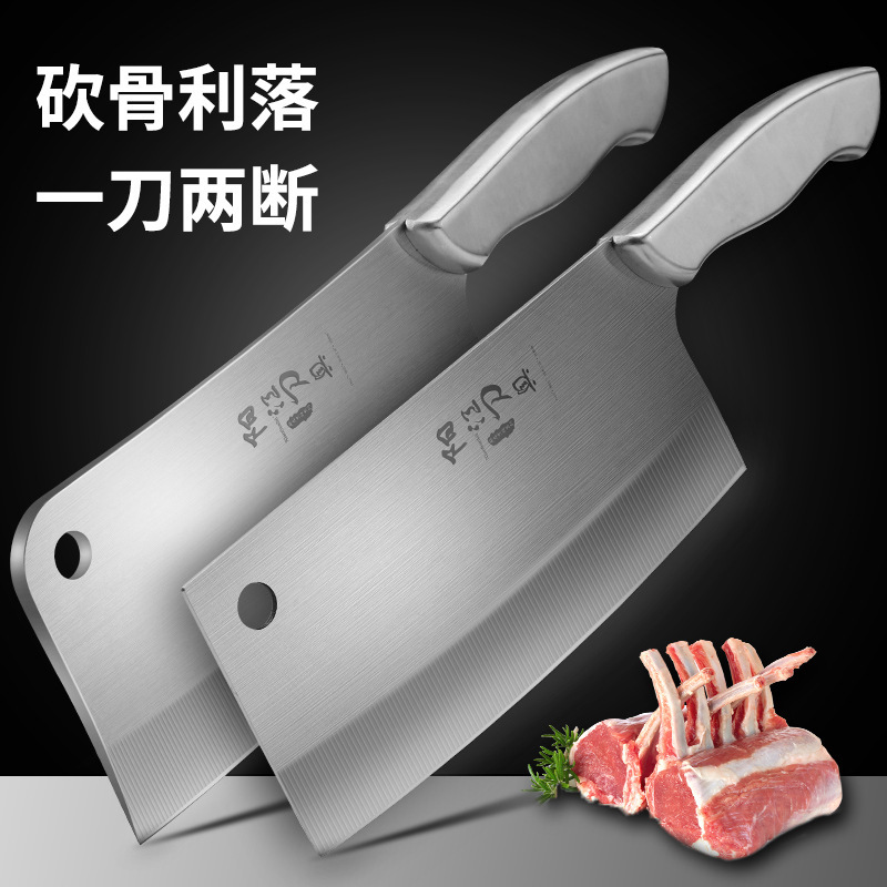 Cuchillo de cocina de acero inoxidable cuchillo de corte doméstico cuchillo de cocina cuchillo de corte de carne cuchillo de cocina cuchillo de corte de hueso cuchillo de corte de cocina estampado