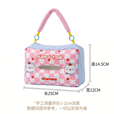 car tissue holder, car tissue | Car tissue box/set