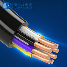 ������PVC �����|  UL2587ϵ�� 2C 3C4C 5о0.5 0.75 1.0 1.5ƽ