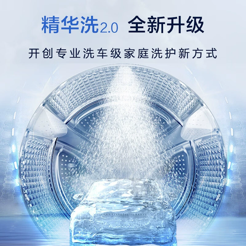 Стирально-сушильный комплект Haier 10 кг XQG100-BD14356L + HGS100-356