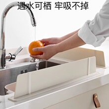 meelyhome�¿���ÏN��ˮ�ۓ�ˮ����z��ˮ�����ˮ�lˮ�ط��R��