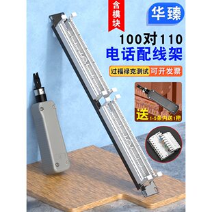 110�Ԓ�侀�� 100��200��110�侀�� �Ԓ������ 50���Z���侀��