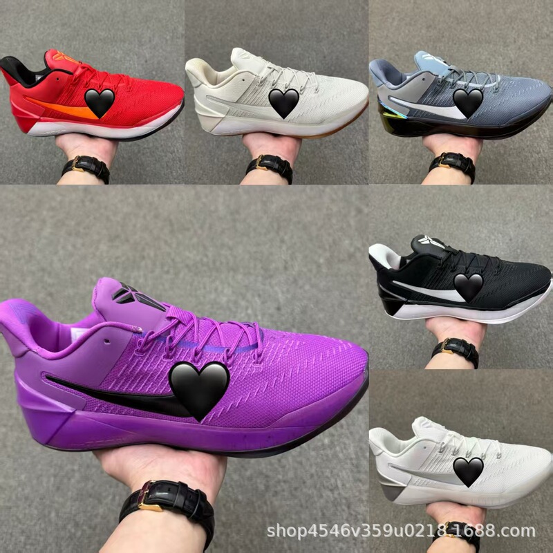 Putian Pure Original Kobe Ad Low-Top Violet Black Anti-Slip Shock-Absorbing Men's Basketball Shoes
