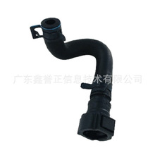 �m��춸��ظ���˹�ɵϚW������ţ��1.5 �������w�� DS7G-6C664AA