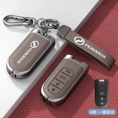 Car key bag – Men and Women - standard-option-a-mocha-brown-zinc-alloy-case-metal-lanyard