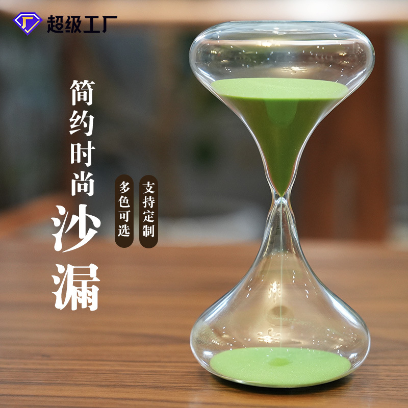 30 minutos reloj de arena de vidrio personalidad reloj de arena del hogar decoración de escritorio fábrica al por mayor