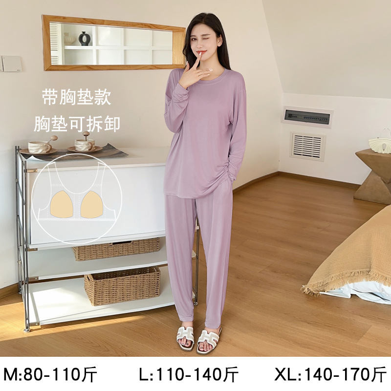 Pijamas de manga larga para mujer, conjunto modal de primavera y otoño, se pueden usar al aire libre, ropa de estar en casa de alta gama para mujer de talla grande con almohadillas en el pecho.