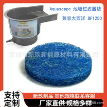 �߼���ɫ�����^�V�w�S�^�V�| �m��춴����� BF1250 �����^�V���|