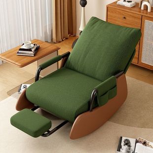 Nordic Style Leisure Rocking Chair Recliner Balcony Comfortable Lazy Sofa Chair Single Courtyard Living Room Nap Home Chair