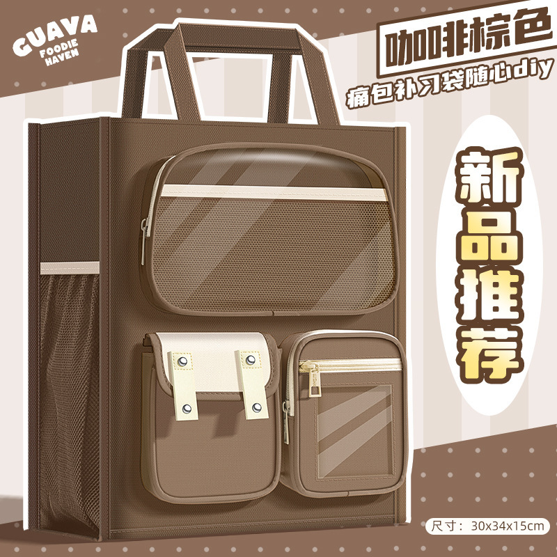 手提袋学生拎书小学生补习袋书袋手拎补课帆布收纳袋美术袋女孩款|undefined
