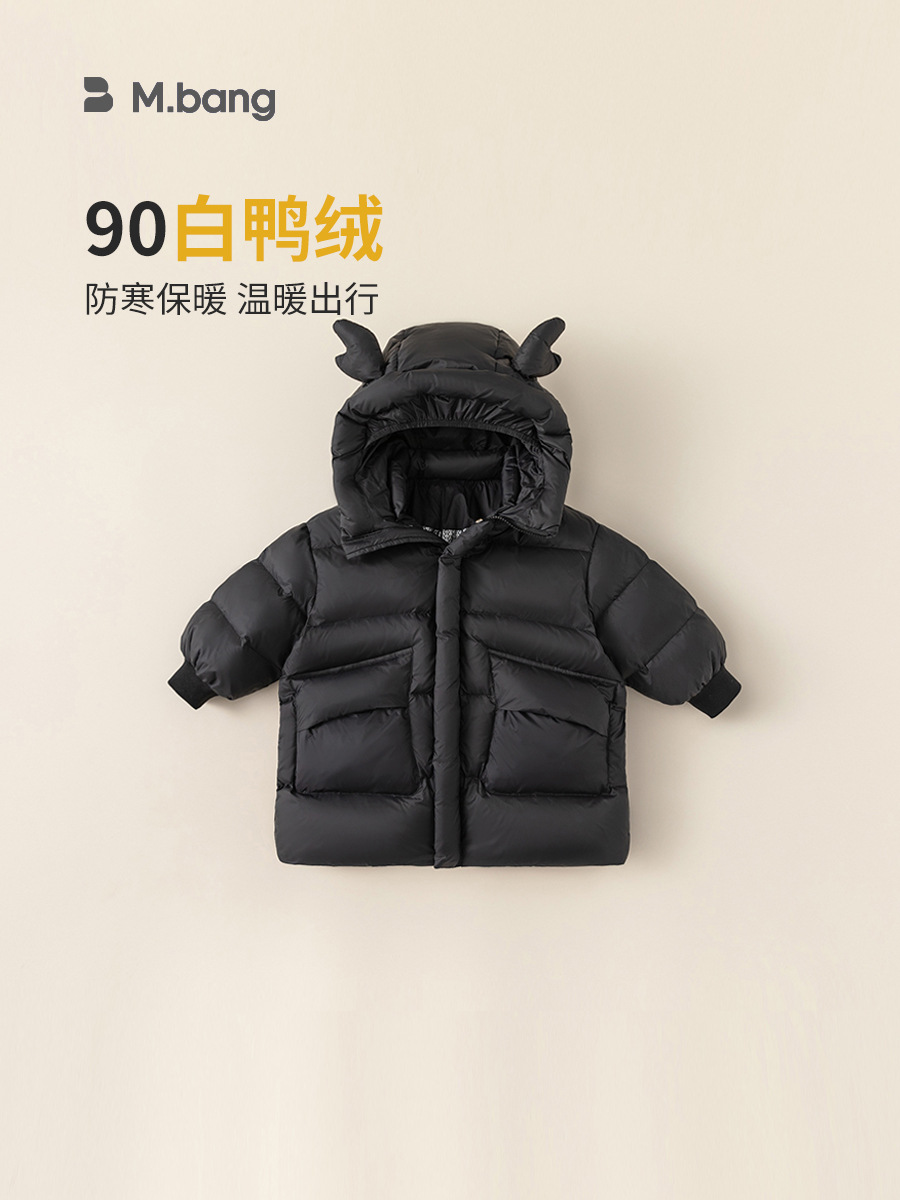 Youbao ropa para niños chaqueta de plumón para niños de longitud media chaqueta de plumón con orejas de ciervo para niños coreanos ropa de invierno para niñas
