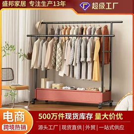 衣帽架;其他架类