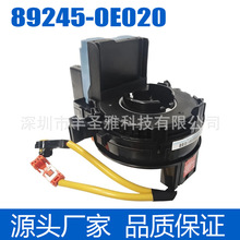 89245-0E020������11-18�����׿���˹�Ƕȴ������ܳ�84307-08020