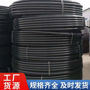 Guangdong Factory Supplies Hdpe Power Cable Communication Threading Protective Casing Underground Drag Manufacturer Wholesale Pe Threading Pipe