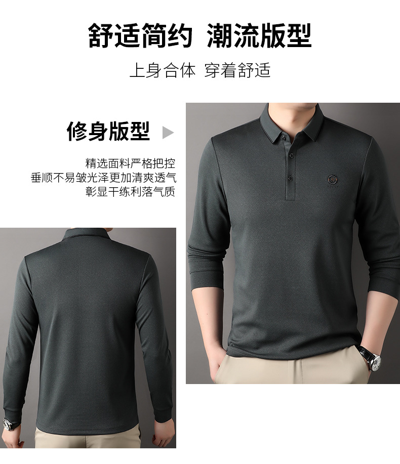 B3713 780K ÁO THUN NAM TONTDI DÀI TAY MÙA XUÂN THU ĐÔNG KÍN CỔ THỜI TRANG NAM G02 SẢN PHẨM MỚI