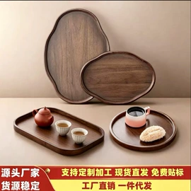 茶盘;盘;茶具配件