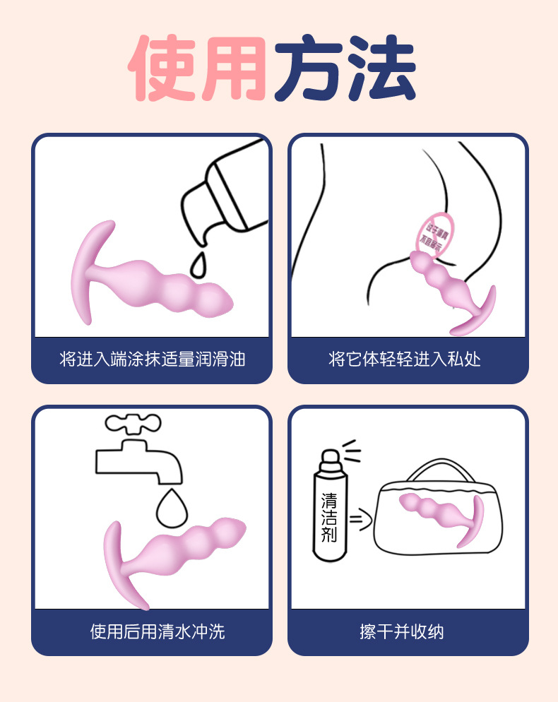 Jiuai Anal Plug for Men and Women, TPE Adult Anal Toy, Purple — detail image 20