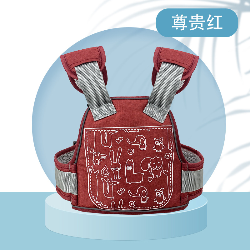 빨간색