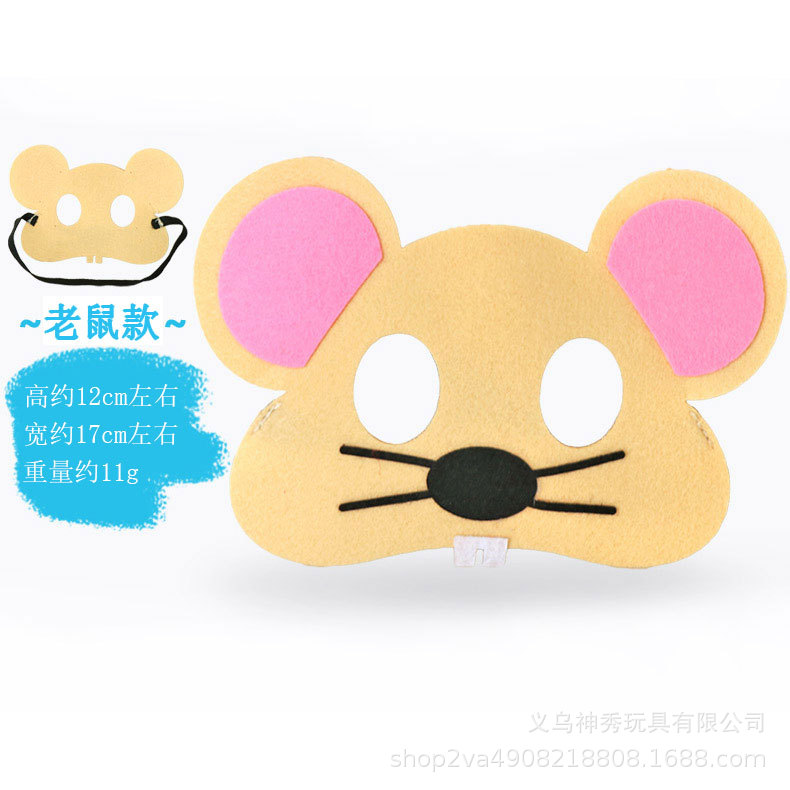 Zodiaco de dibujos animados media cara kindergarten pequeño animal ratón Buey Tigre Dragón Conejo máscara bola niños rendimiento actividad