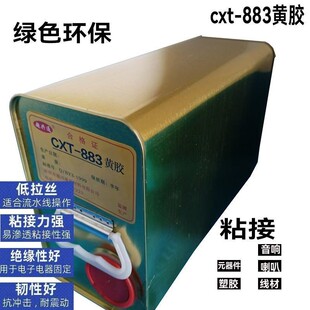 ���dͨ883�t�z ����S�z �S�zˮ�G�z ����S�z ���z����zˮ���l