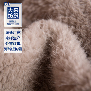 ë�q���S����Ʒ����ë�ߵ�ë�Lë�q��С��ë�Ҽ���Ь̺�ӷ��b�ﲼ