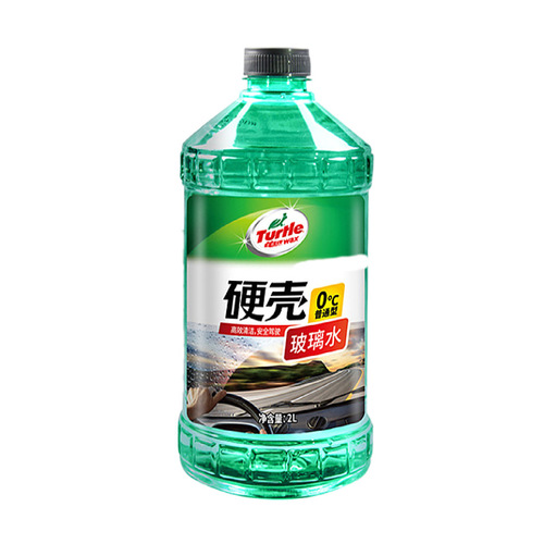 Turtle brand antifreeze glass water car degreasing film - 42 degrees - 25 degrees daily glass liquid decontamination cleaning agent in summer