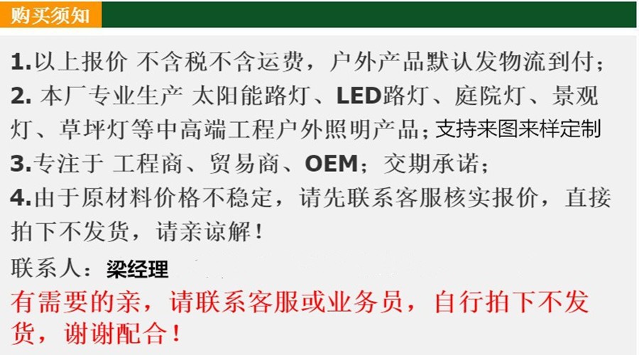 O1CN01hPszSn1Hg1yL9DNv0_!!2169