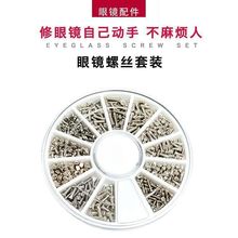 ���RС�ݽz���R�ݽz���ĸñ����̫��R���И��^�q��ݽz���R���
