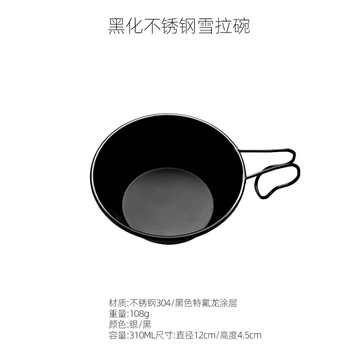 Xuefeng нержавеющей стали сковорода для жарки с черным антипригарным покрытием крышка сковороды из нержавеющей стали чашка