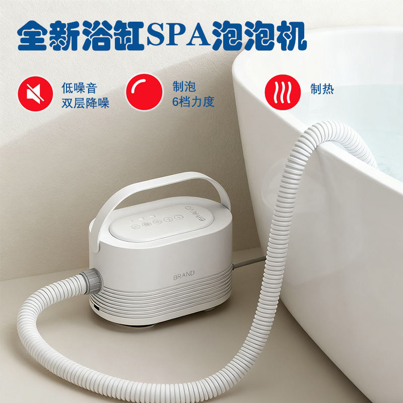New Model Us and European Standard Household Bathtub Bubble Machine Spa Bubble Heating Massage Mat Wireless Remote Control Bath Spa New Model Us and European Standard Household Bathtub Bubble Machine Spa Bubble Heating Massage Mat Wireless Remote Control Bath Spa