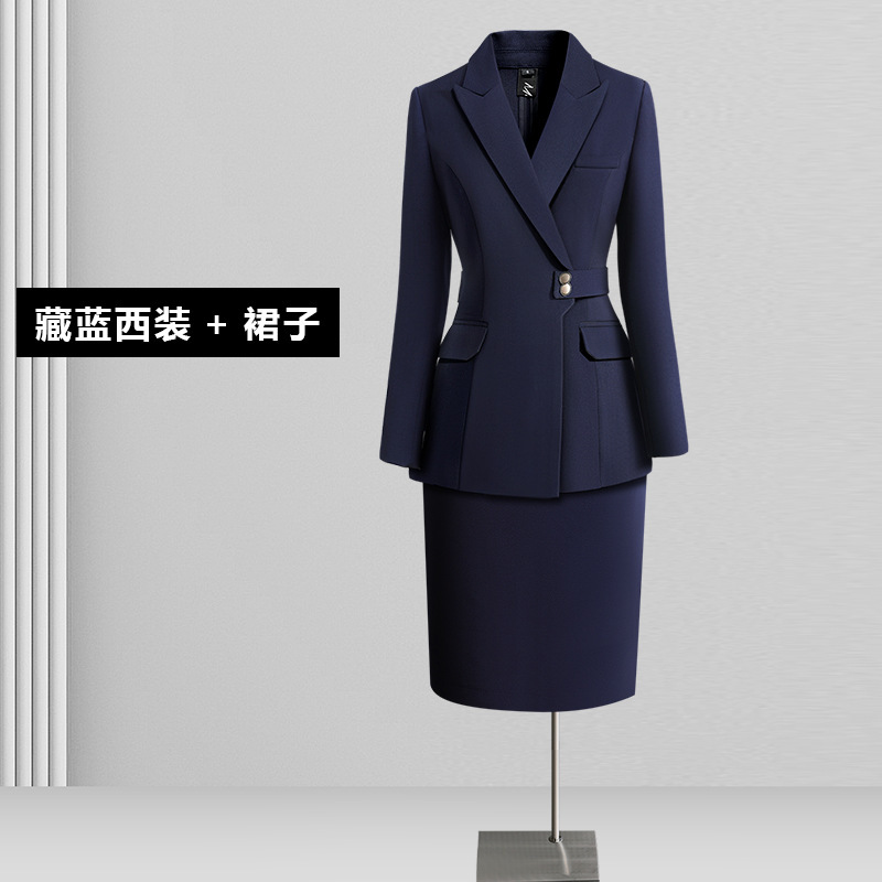 新型職業スーツセット女性春秋気質職場正装ホテルマネージャー宝石店作業服工装女性|undefined