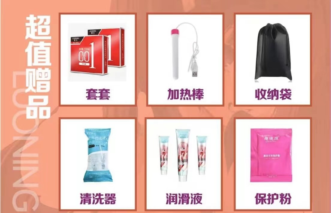 선물로 치아와 피부색