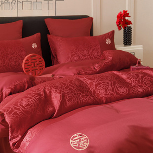 Spring Breeze New Chinese Style Wedding Four-Piece Gift Set Red Bed Sheet Wedding Dowry Jacquard Embroidered Double Happiness Quilt Cover