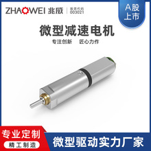 늙C3D��ӡ�C�����X݆�Y��ģ�M��ϵ�yֱ���oˢ�p�پ���С���o��