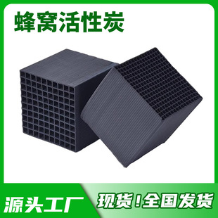 ��C����̿���K�U��̎�����I�����h���䇊�῾�᷿�·��طN̼��ζ