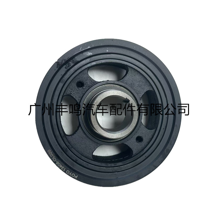 Polia de cigüeñal del motor 13408-0L020 para Toyota Toyota