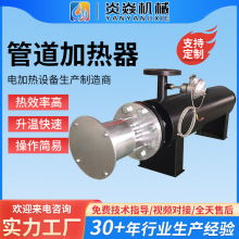 Դ�^�S��Һ�wѭ�h�ܵ�ʽ�ӟ������P�늼ӟ������Iˮѭ�h�ӟ���