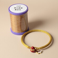 �߹�̩Ϟ���ɫ���K�Ʒ��DIY���0.2/120��/0.6/120��/1.0/80��
