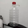 食用透明塑料pet油壶