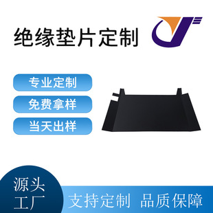 ����Һ�������w��ߴ�pc��ȼPC�^��Ƭ����Ƭ������ȼ�͸ߜ�