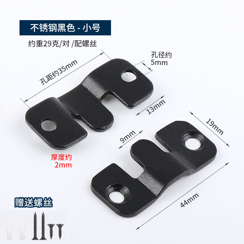 Marco DE FOTOS oculto de acero inoxidable hebilla colgante negro engrosado sólido espejo de montaña hebilla Marco de imagen accesorios de hardware accesorios de muebles